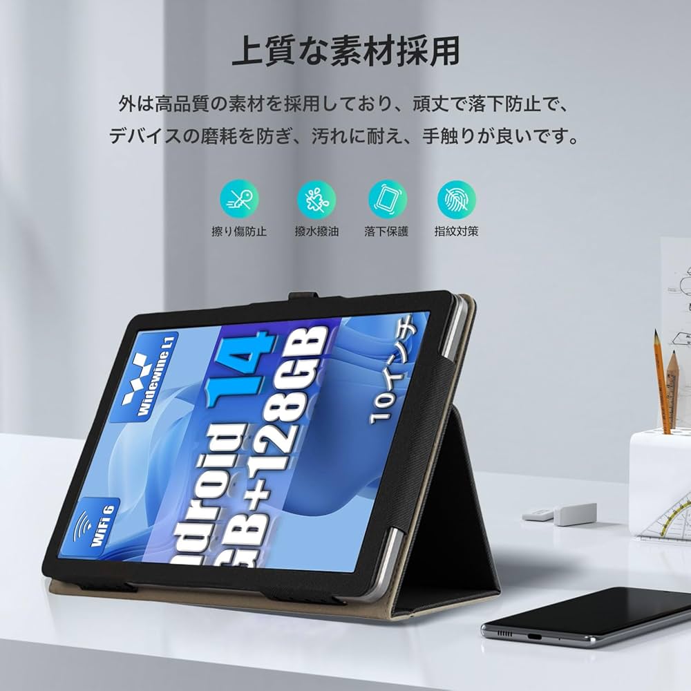 Amazon.co.jp: HiGrace C107 10.1インチ Android14 タブレット用
